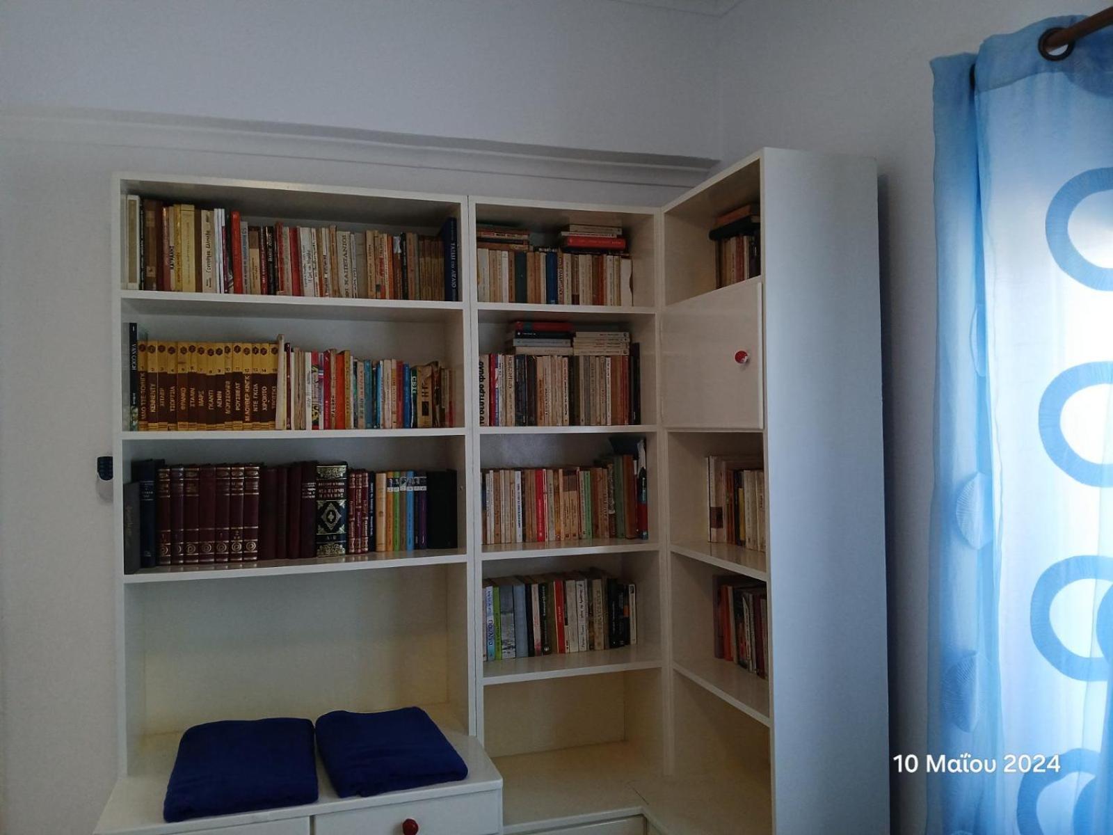 Guest House Christos Sgourades Экстерьер фото