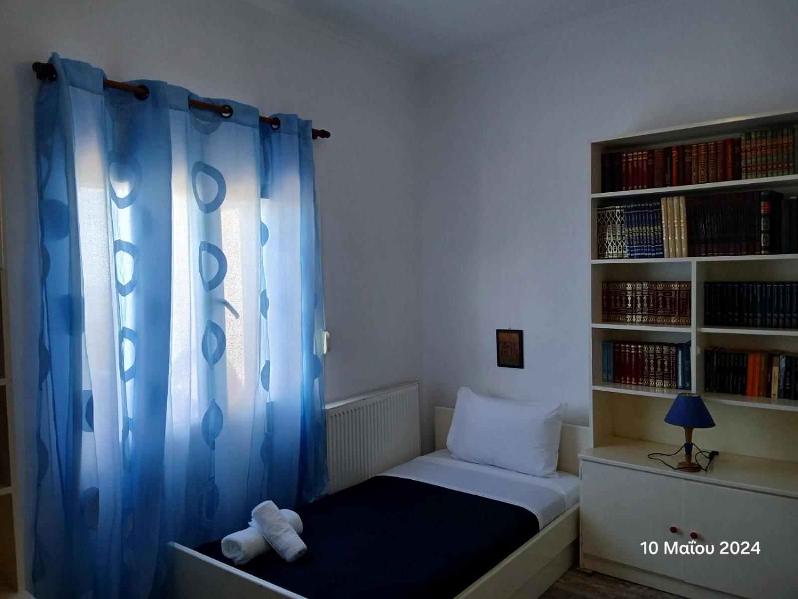 Guest House Christos Sgourades Экстерьер фото