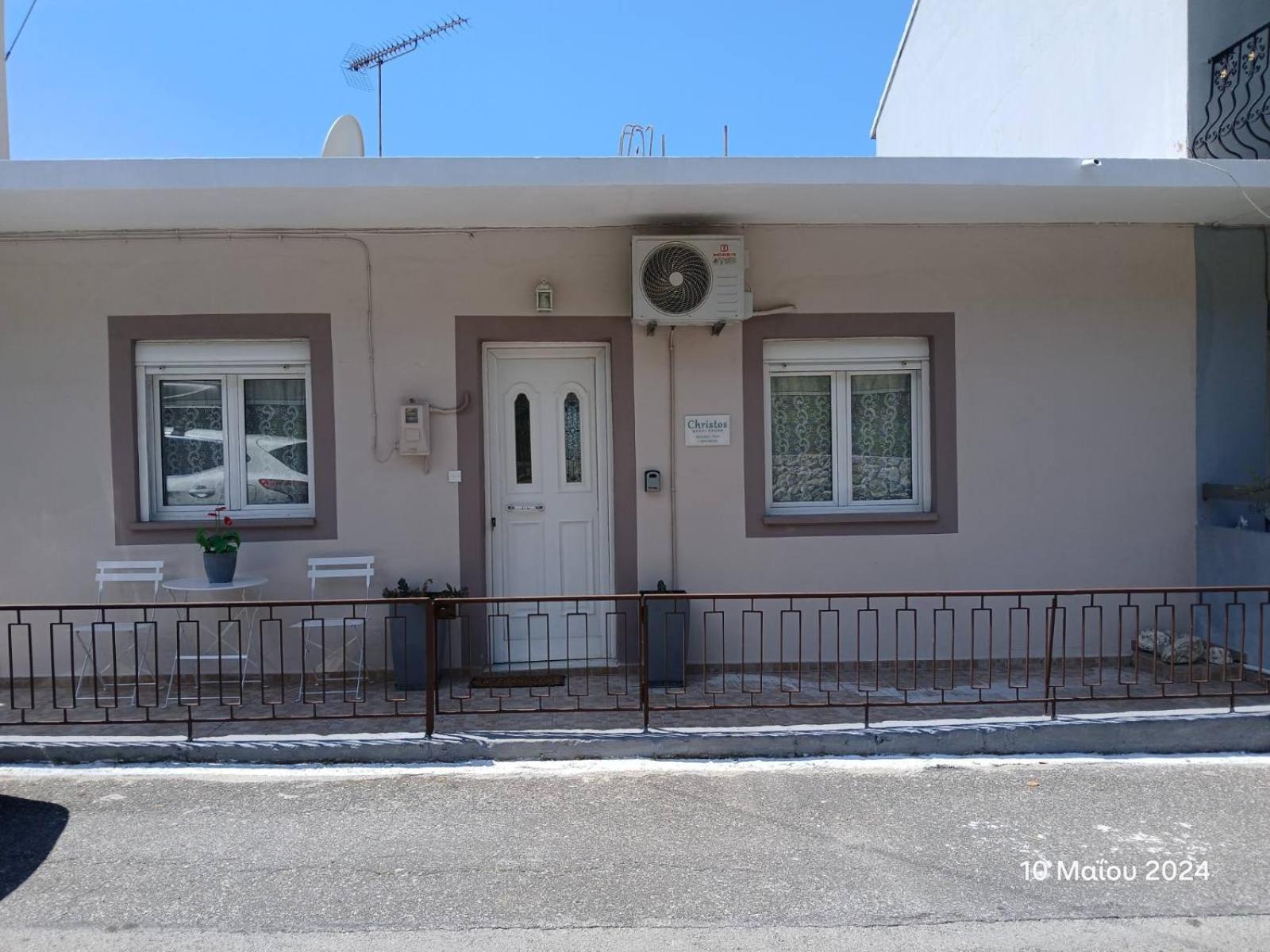 Guest House Christos Sgourades Экстерьер фото